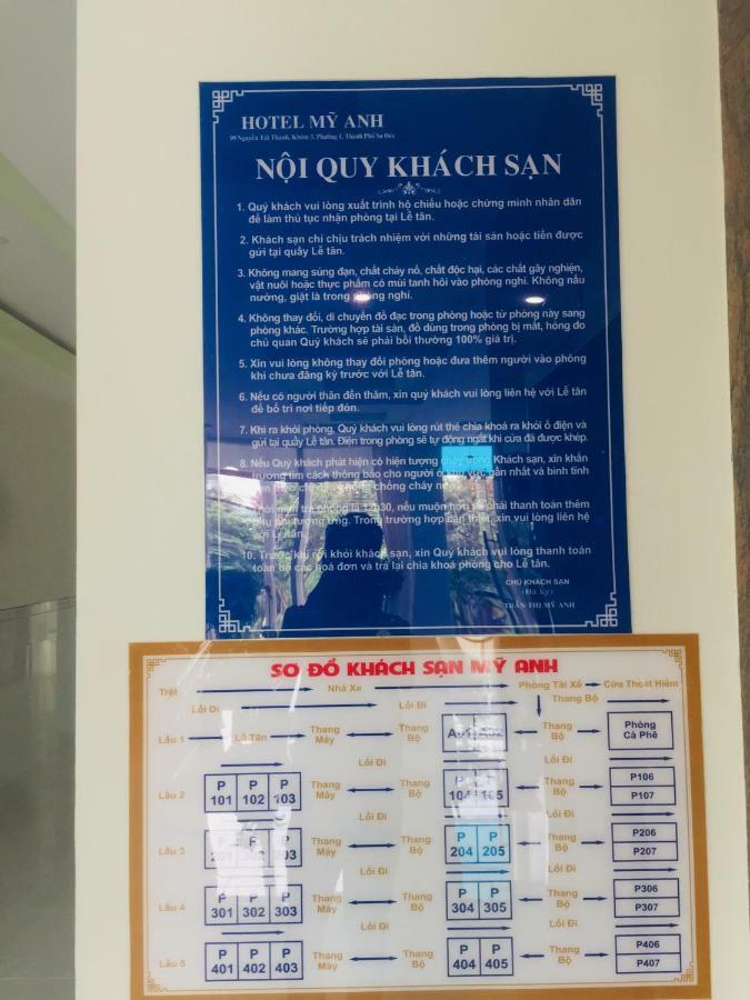 Hotel My Anh Sa Dec Экстерьер фото